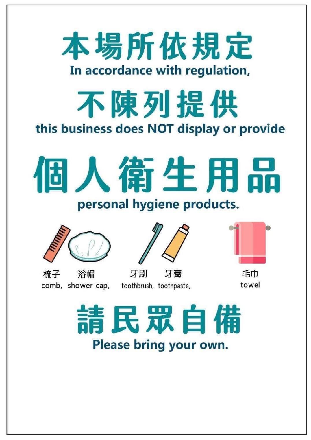 九份市下巷石屋民宿 Buitenkant foto